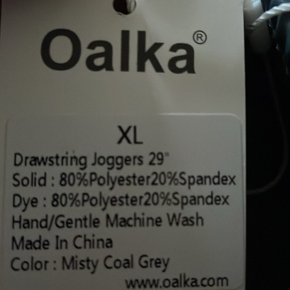 Drawstring joggers - Picture 6 of 6